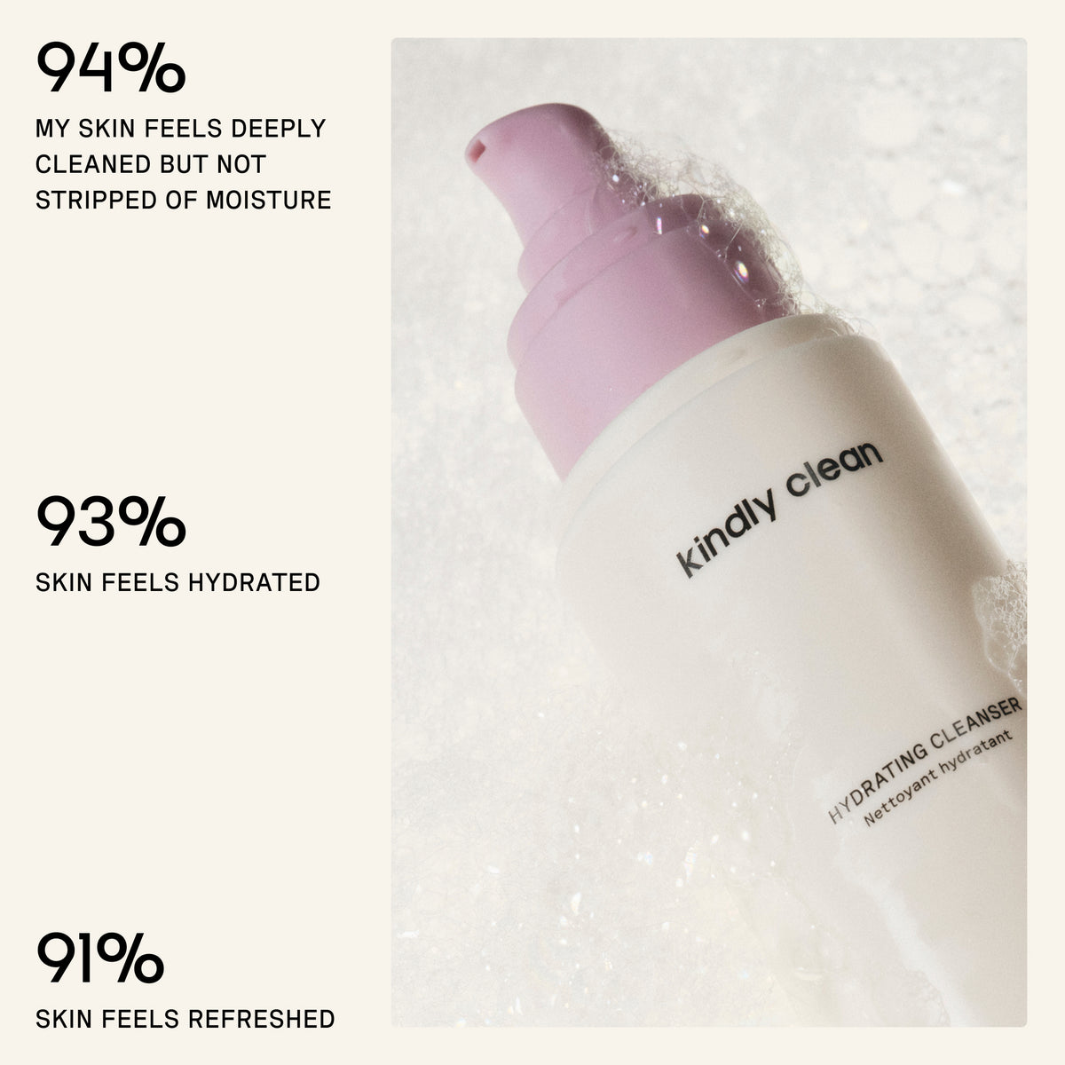 100 ml